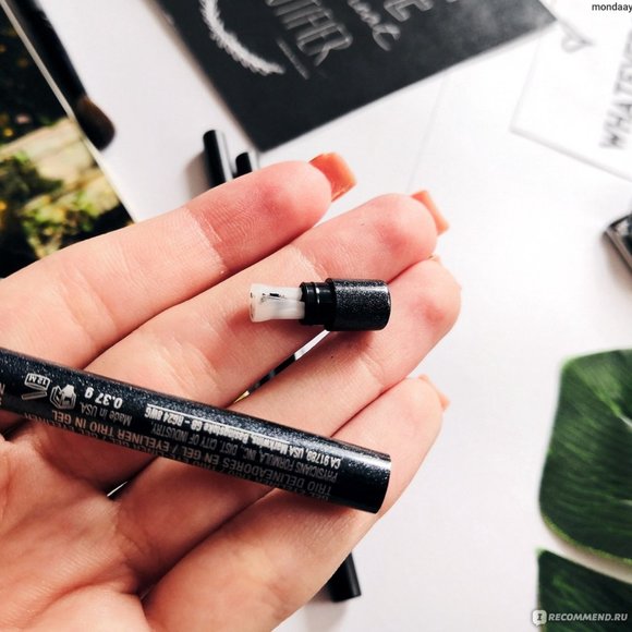 Eye Booster Gel Eyeliner Trio - Physicians Formula - Picture 4 of 4